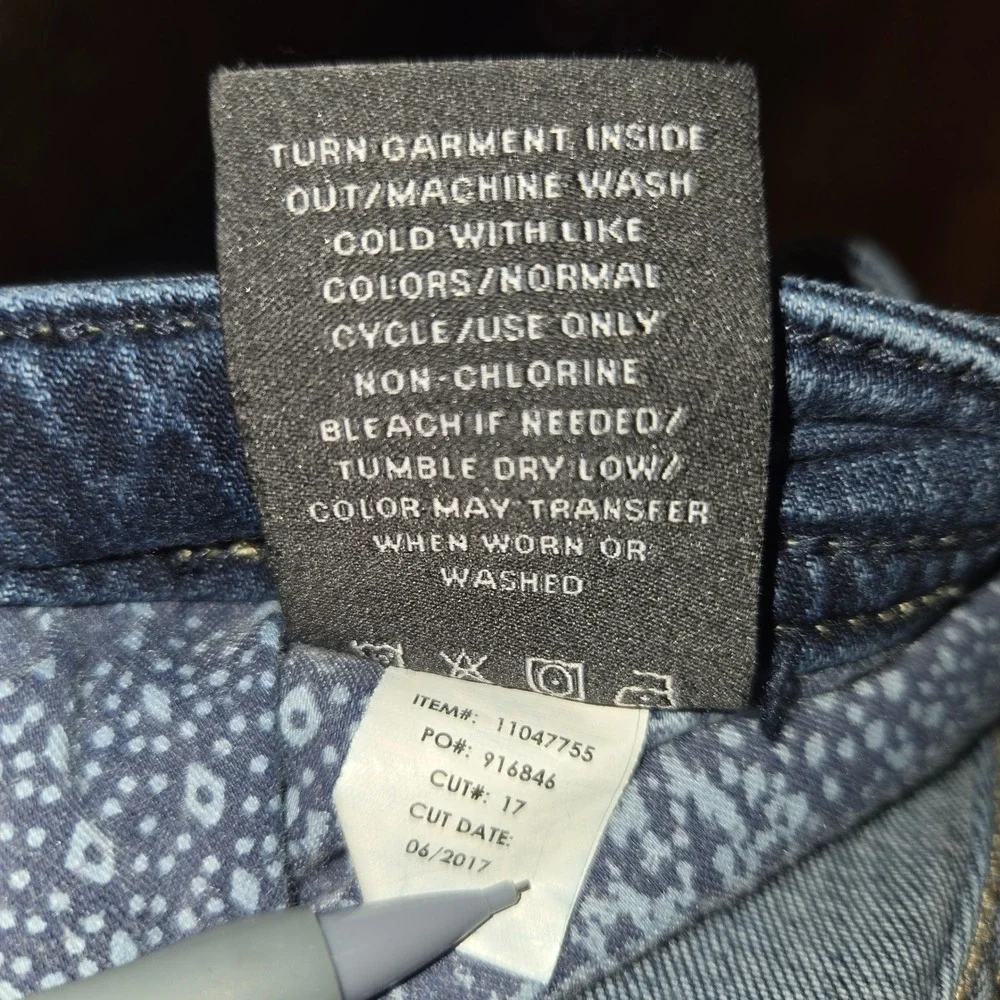 torrid premium barely